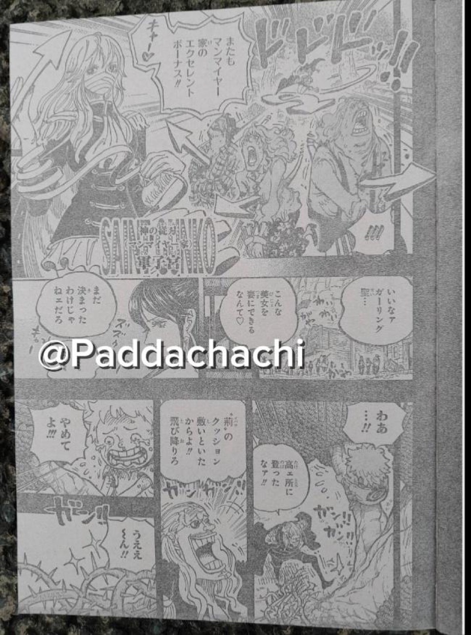       One   Piece L'incident de God Valley Page 22